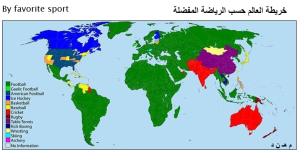 مجموعة خرائط العالم حسب  (2)