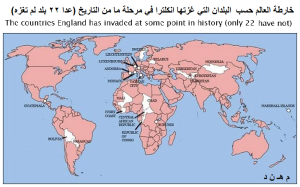 مجموعة خرائط العالم حسب  (5)