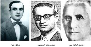 علماء عراقيون  (1)